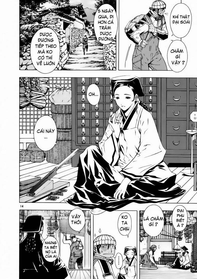 Ám Hành Ngự Sử Chapter 47 - 15