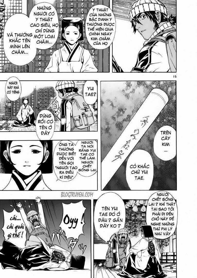 Ám Hành Ngự Sử Chapter 47 - 16