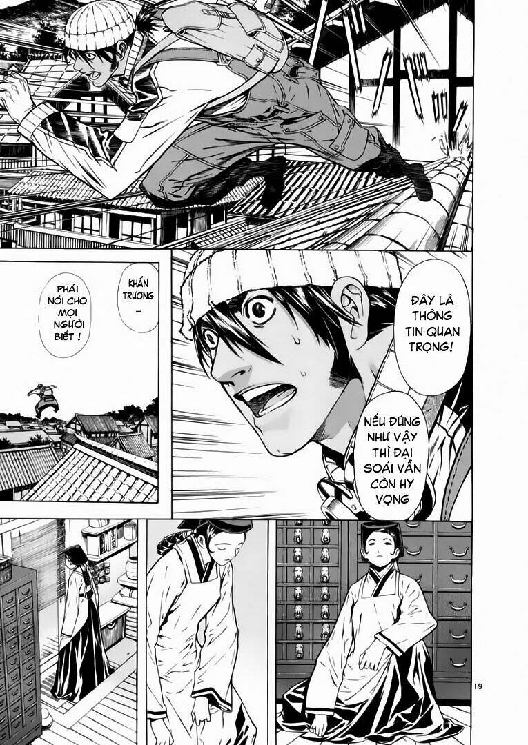 Ám Hành Ngự Sử Chapter 47 - 20
