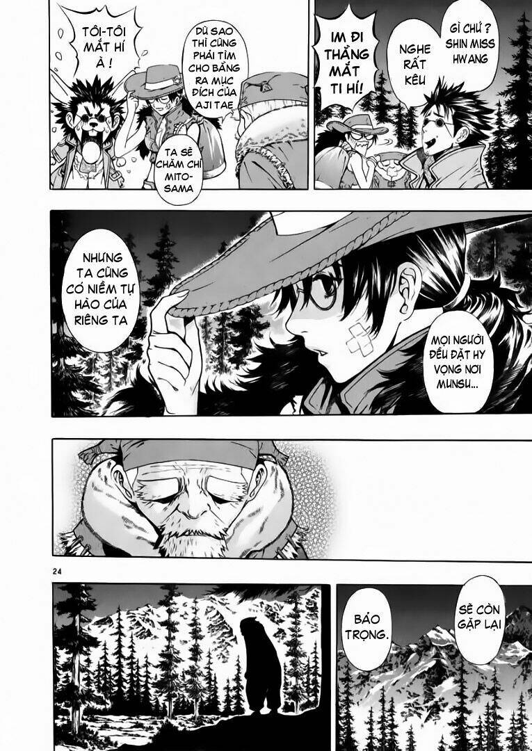 Ám Hành Ngự Sử Chapter 47 - 25