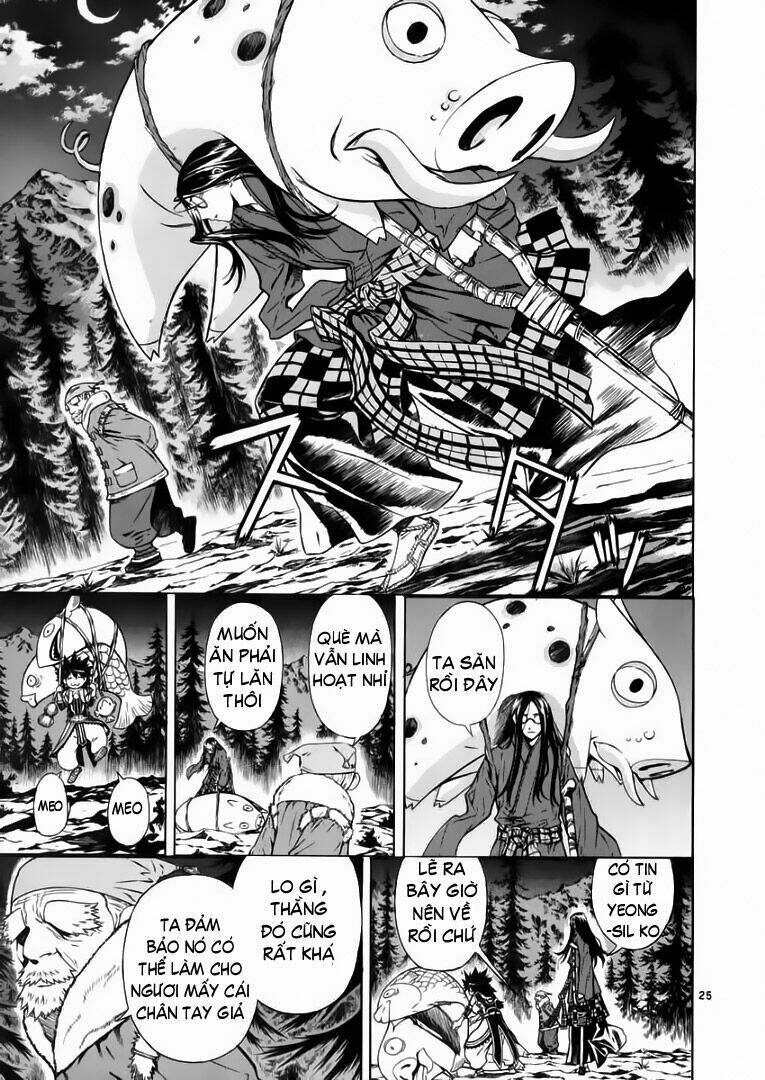 Ám Hành Ngự Sử Chapter 47 - 26