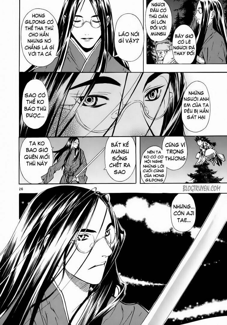 Ám Hành Ngự Sử Chapter 47 - 27