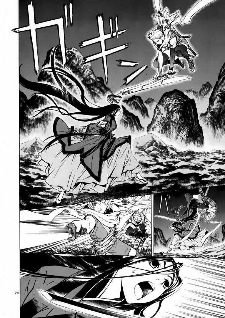 Ám Hành Ngự Sử Chapter 47 - 29