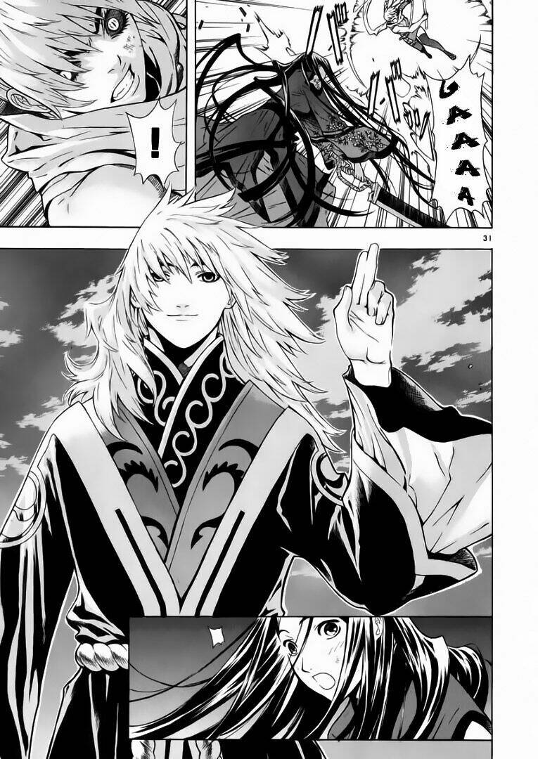 Ám Hành Ngự Sử Chapter 47 - 32