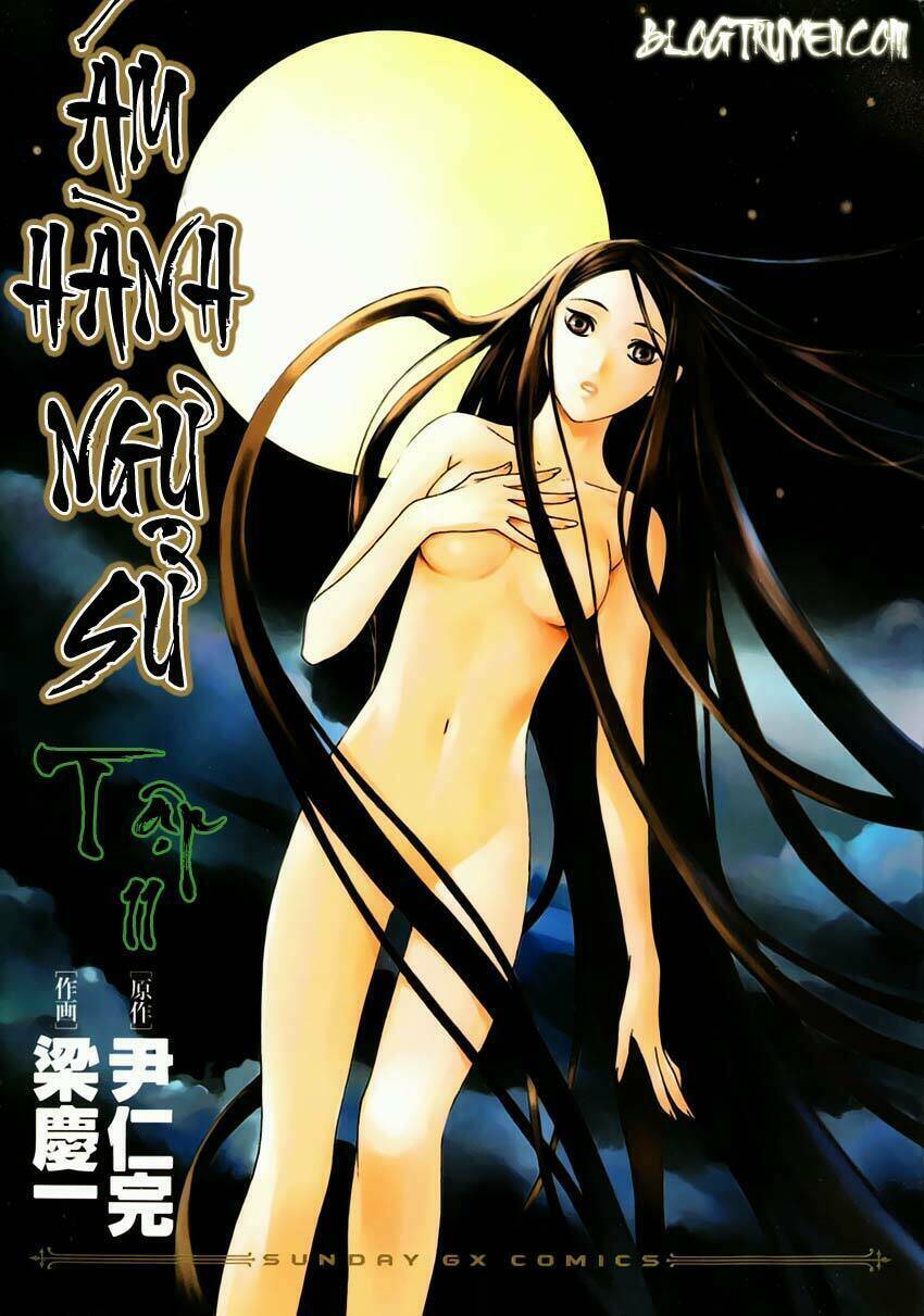 Ám Hành Ngự Sử Chapter 47 - 43