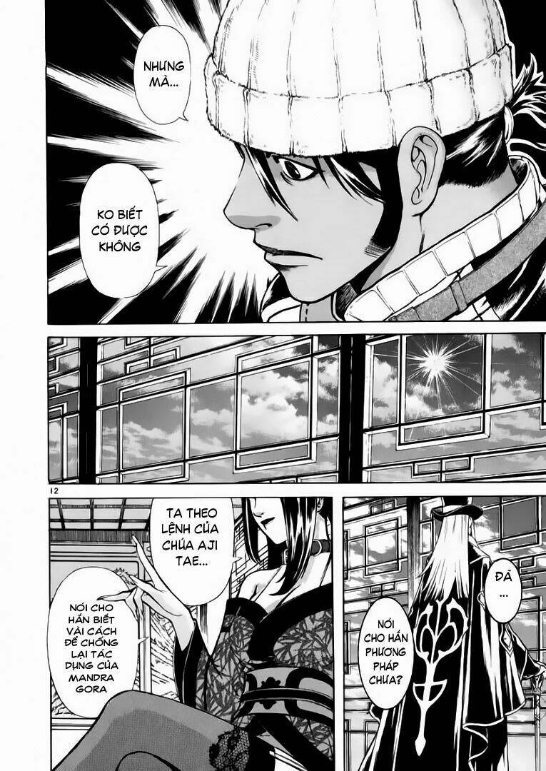 Ám Hành Ngự Sử Chapter 48 - 12