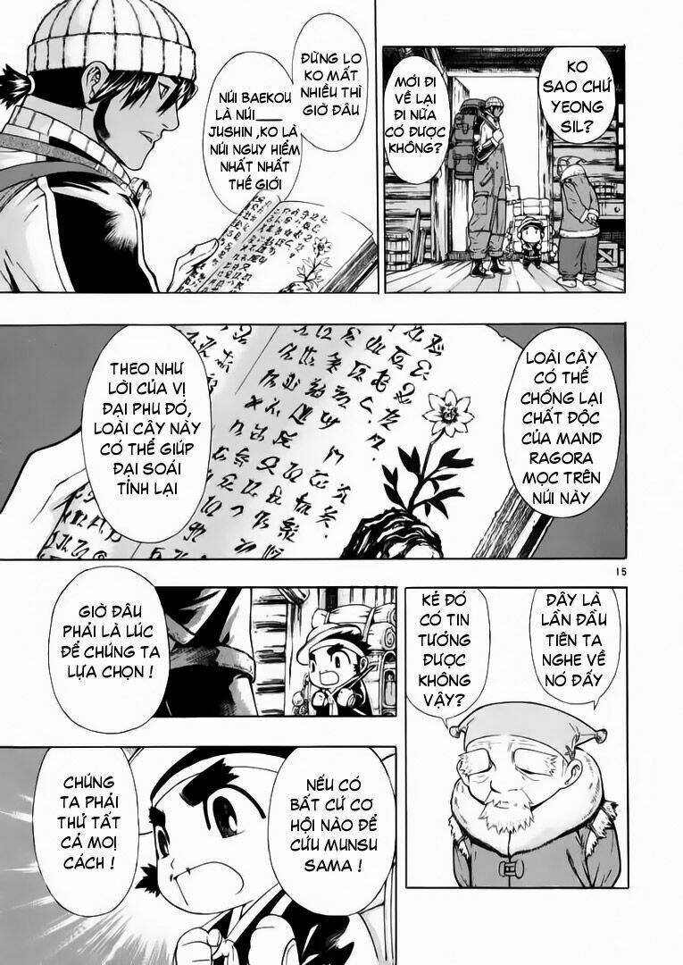 Ám Hành Ngự Sử Chapter 48 - 15