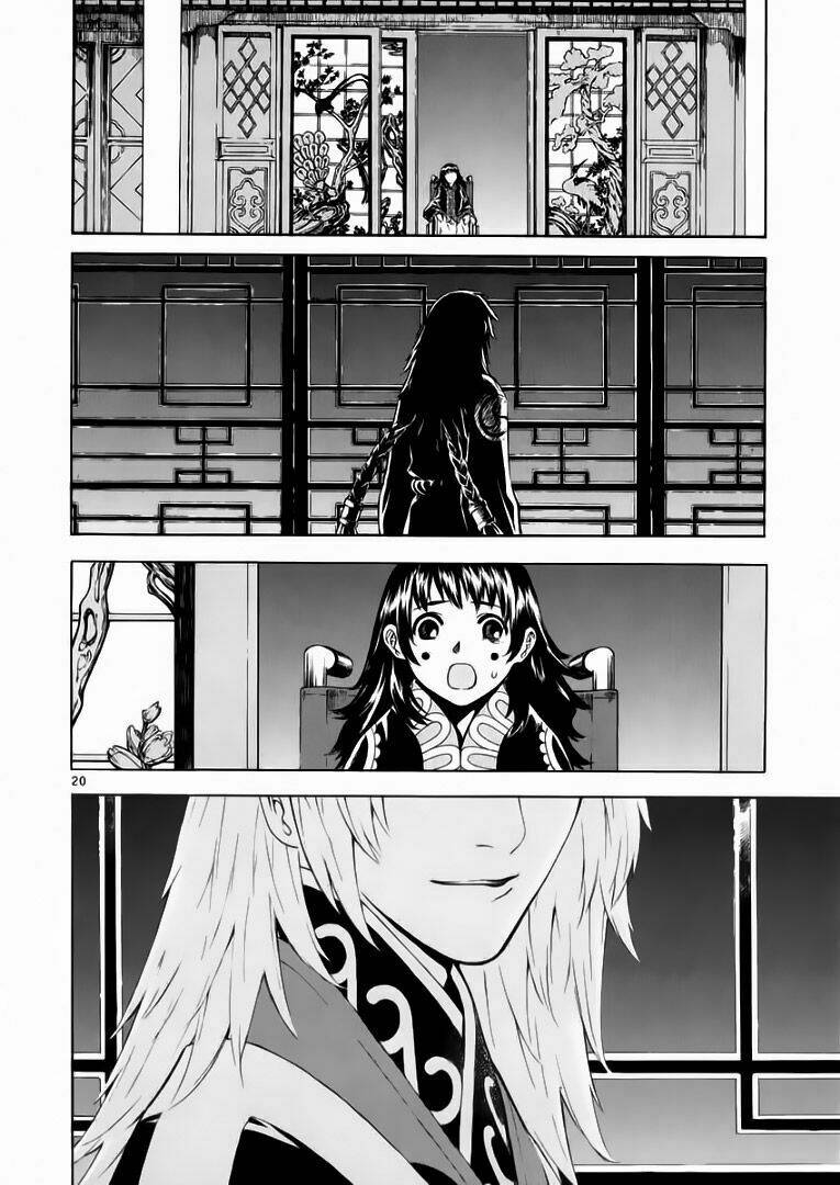 Ám Hành Ngự Sử Chapter 48 - 20