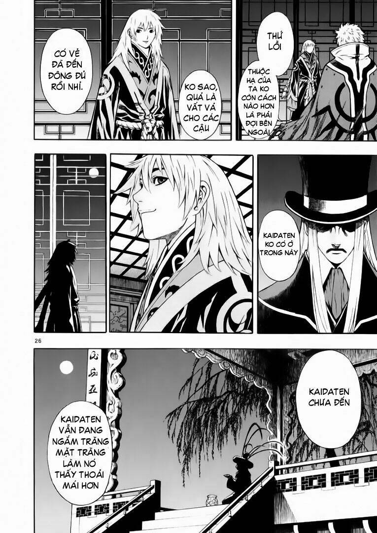 Ám Hành Ngự Sử Chapter 48 - 26