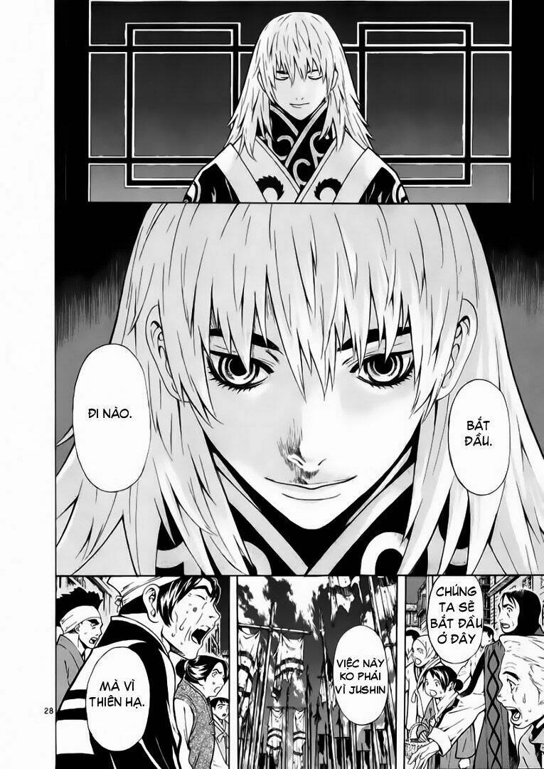 Ám Hành Ngự Sử Chapter 48 - 28
