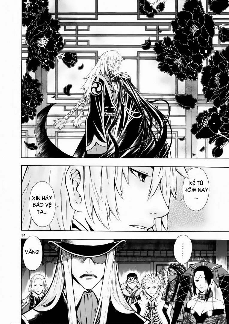 Ám Hành Ngự Sử Chapter 48 - 33
