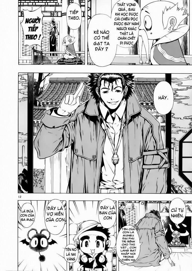 Ám Hành Ngự Sử Chapter 49 - 15