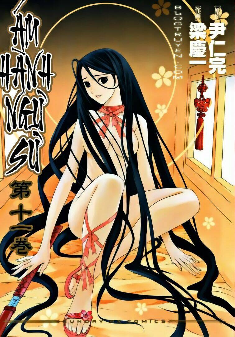 Ám Hành Ngự Sử Chapter 49 - 3