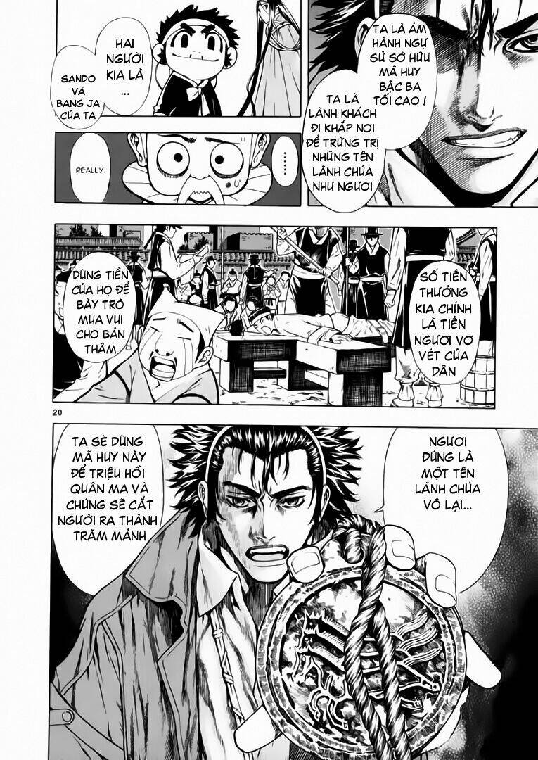 Ám Hành Ngự Sử Chapter 49 - 23