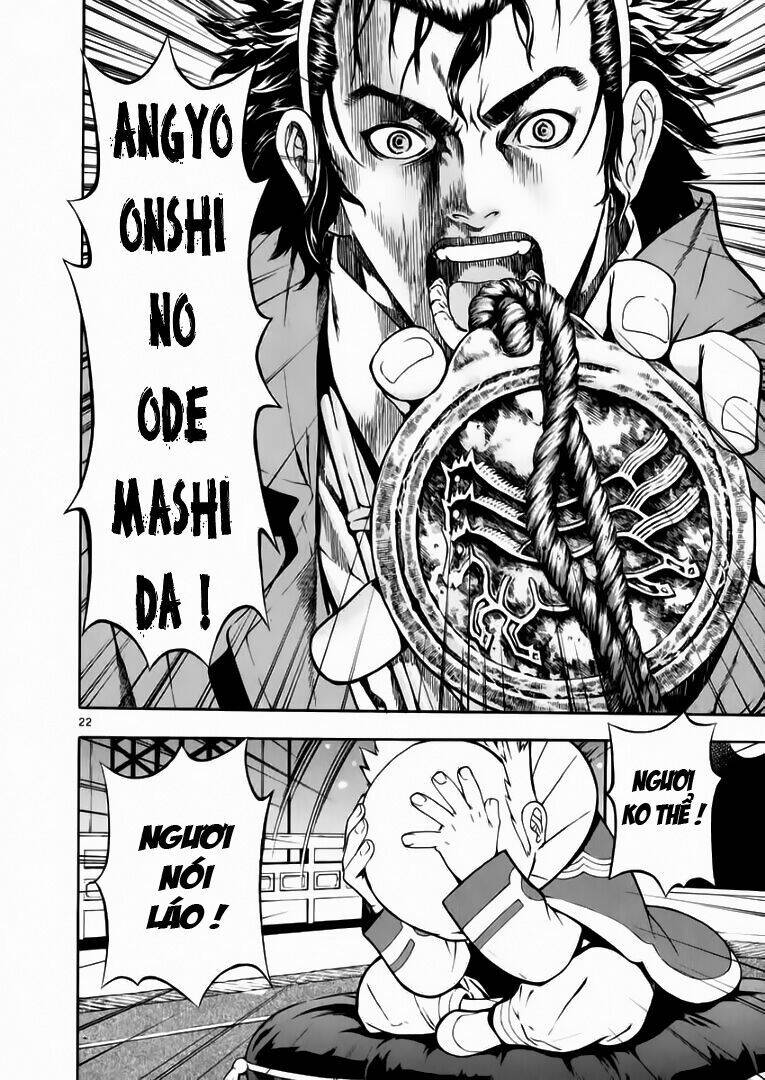 Ám Hành Ngự Sử Chapter 49 - 25