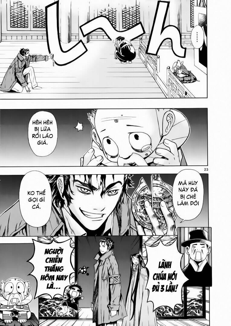 Ám Hành Ngự Sử Chapter 49 - 26