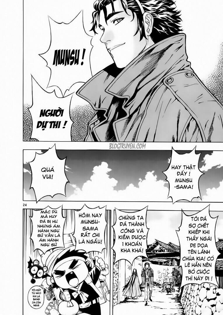 Ám Hành Ngự Sử Chapter 49 - 27