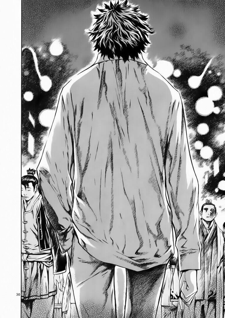 Ám Hành Ngự Sử Chapter 49 - 33