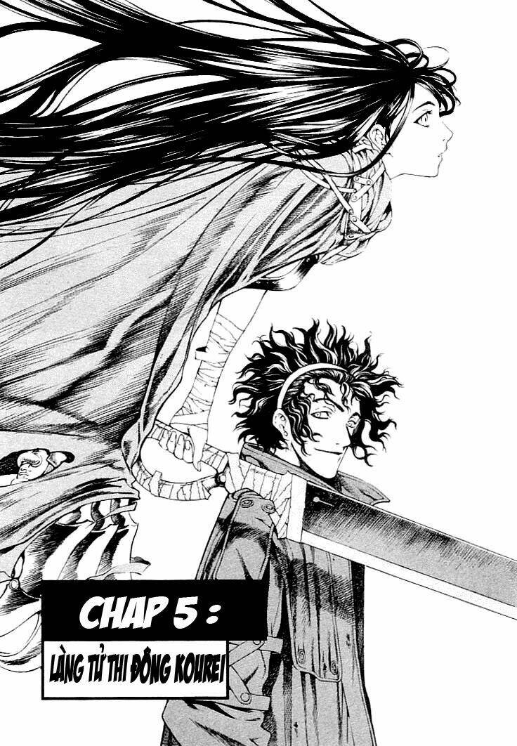 Ám Hành Ngự Sử Chapter 5 - 2