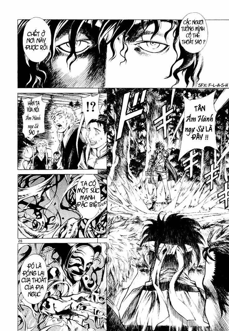 Ám Hành Ngự Sử Chapter 5 - 26