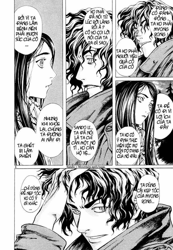 Ám Hành Ngự Sử Chapter 5 - 7