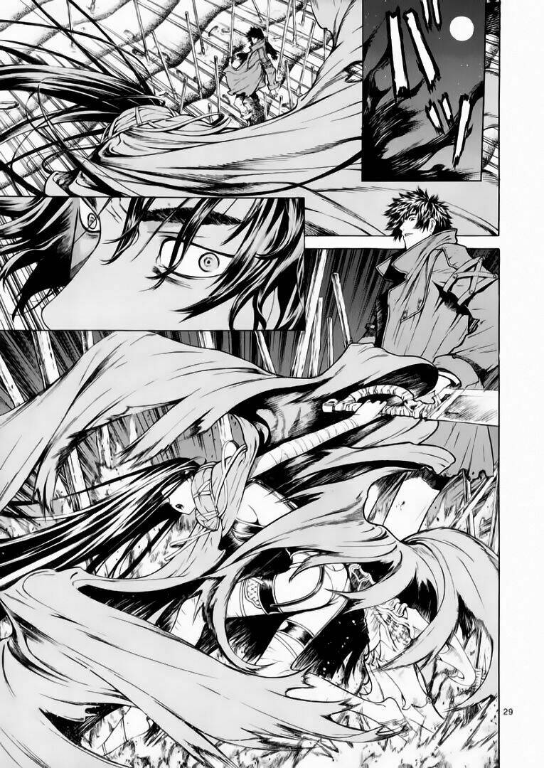 Ám Hành Ngự Sử Chapter 50 - 29