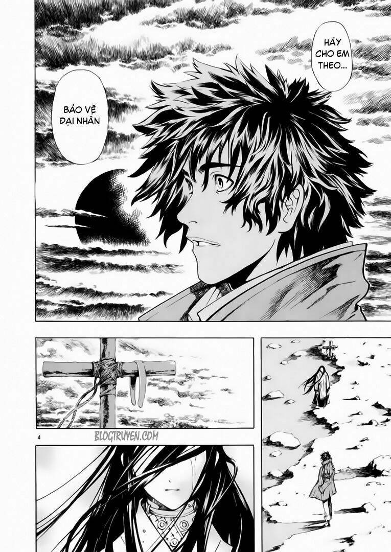 Ám Hành Ngự Sử Chapter 50 - 4