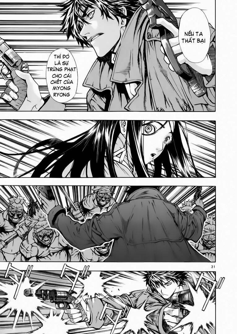 Ám Hành Ngự Sử Chapter 50 - 31