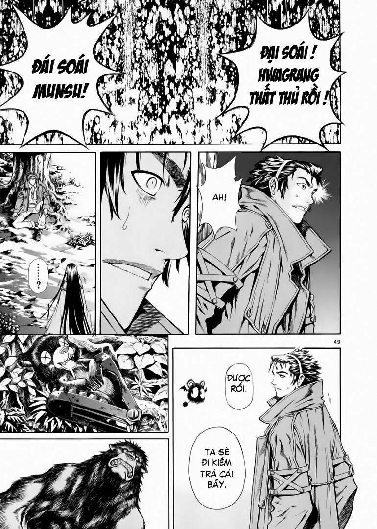 Ám Hành Ngự Sử Chapter 50 - 48