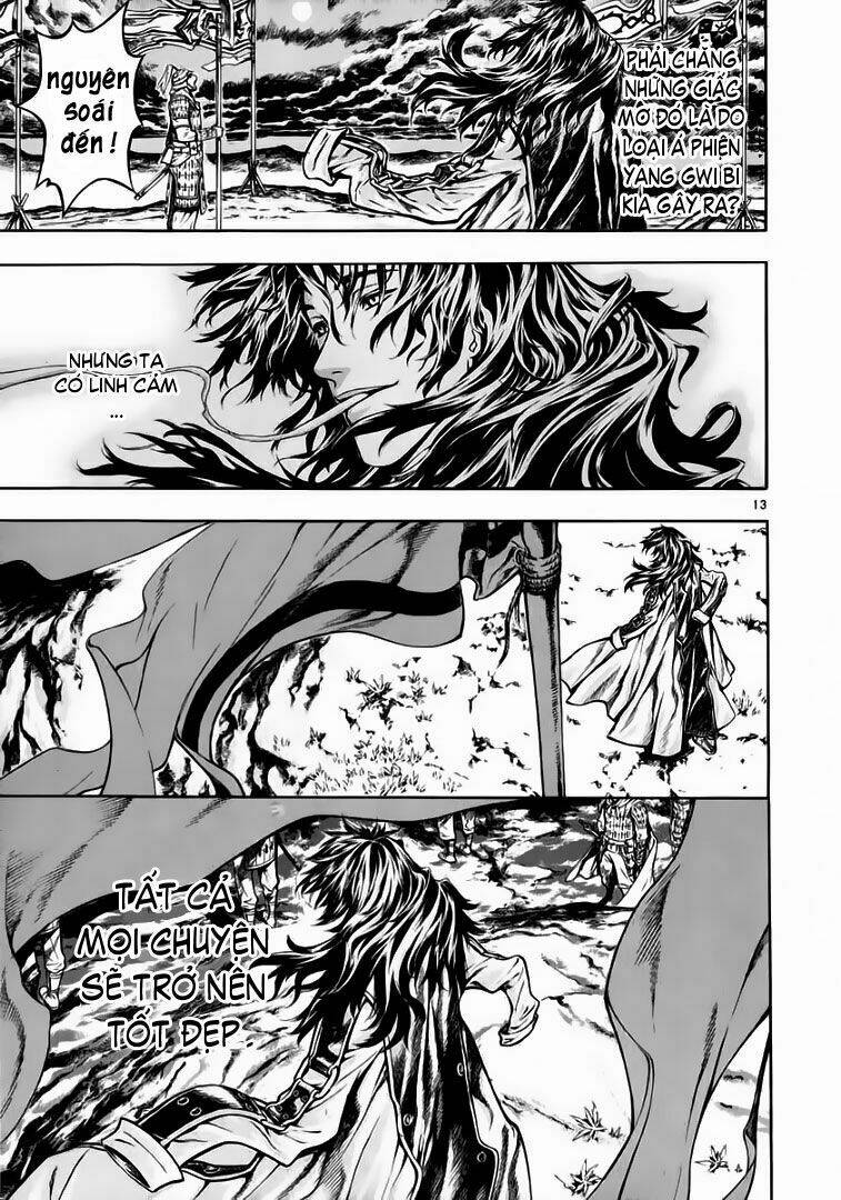 Ám Hành Ngự Sử Chapter 51 - 13