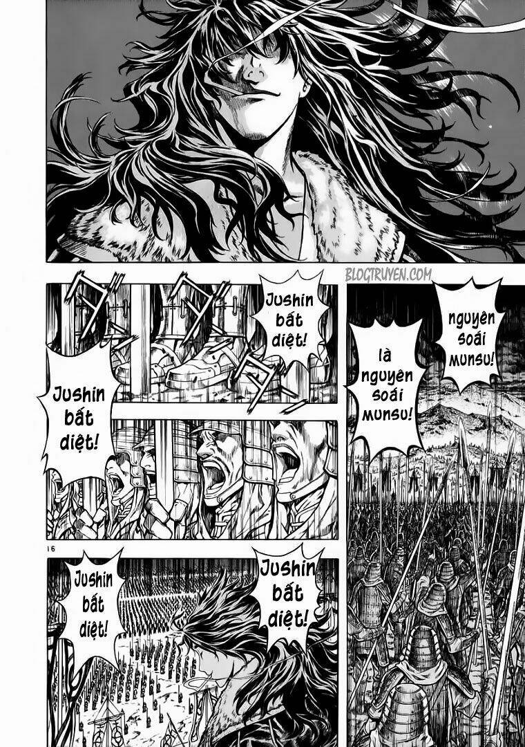 Ám Hành Ngự Sử Chapter 51 - 15