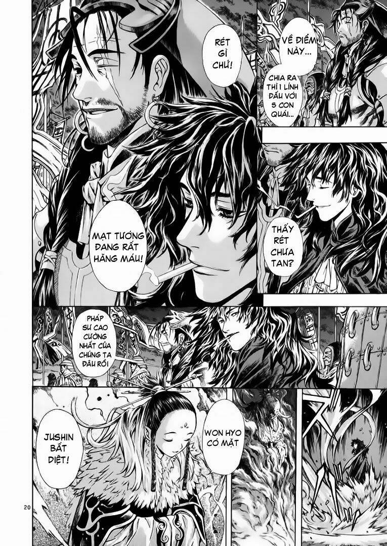 Ám Hành Ngự Sử Chapter 51 - 18