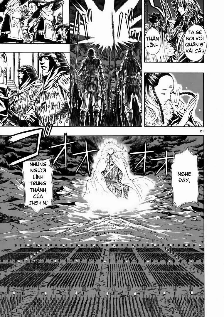 Ám Hành Ngự Sử Chapter 51 - 19