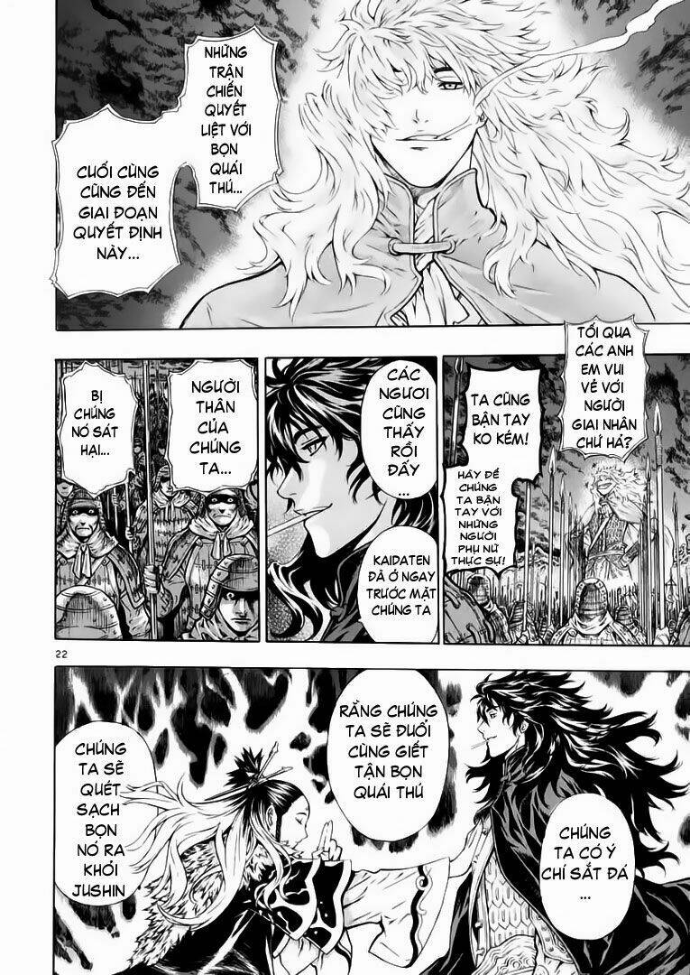 Ám Hành Ngự Sử Chapter 51 - 20