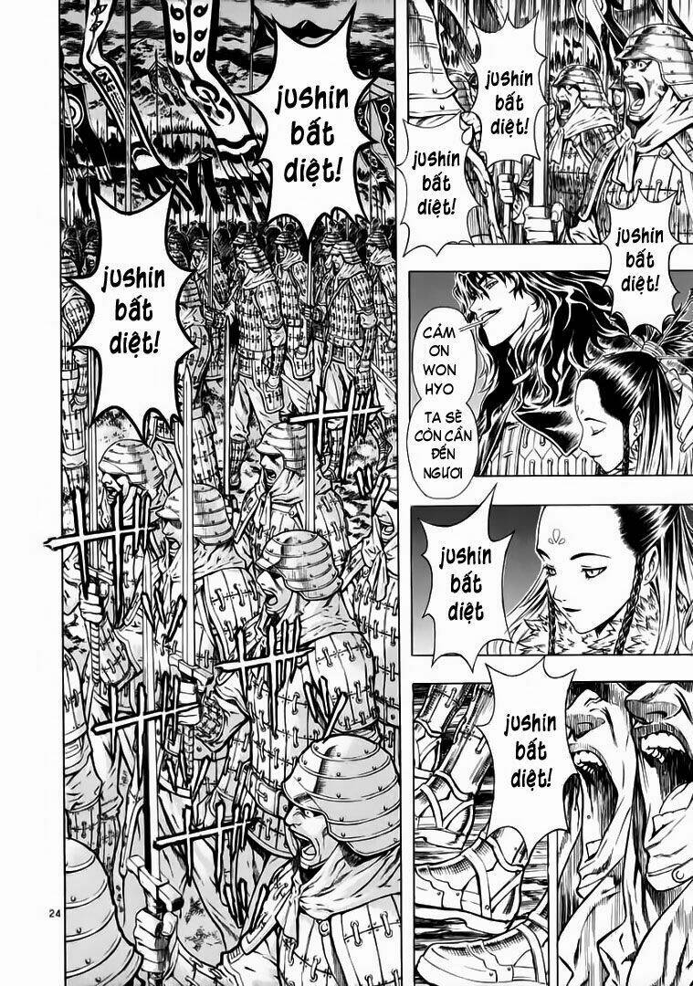 Ám Hành Ngự Sử Chapter 51 - 22