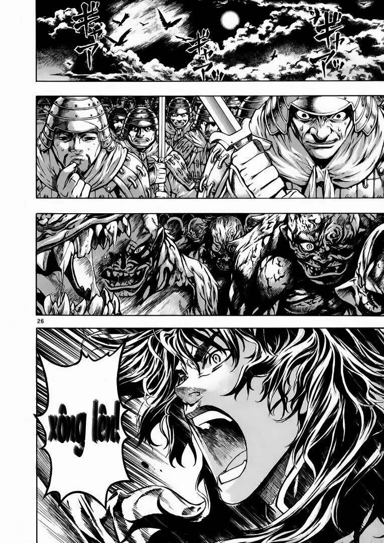 Ám Hành Ngự Sử Chapter 51 - 24