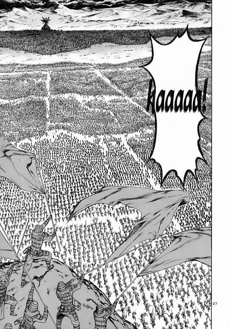 Ám Hành Ngự Sử Chapter 51 - 25