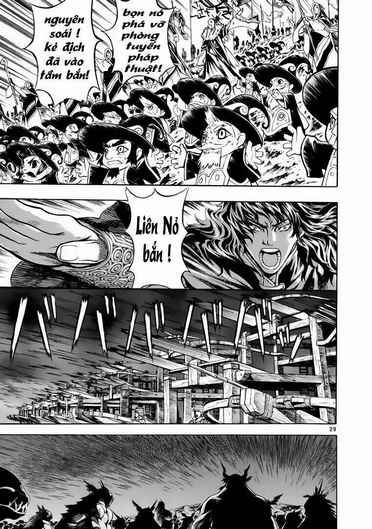 Ám Hành Ngự Sử Chapter 51 - 27