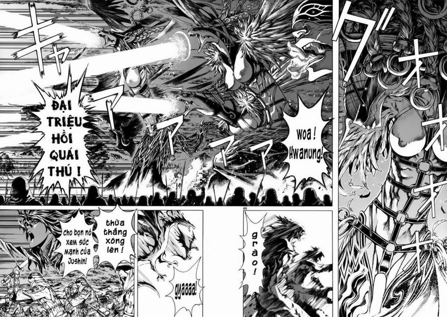 Ám Hành Ngự Sử Chapter 51 - 44