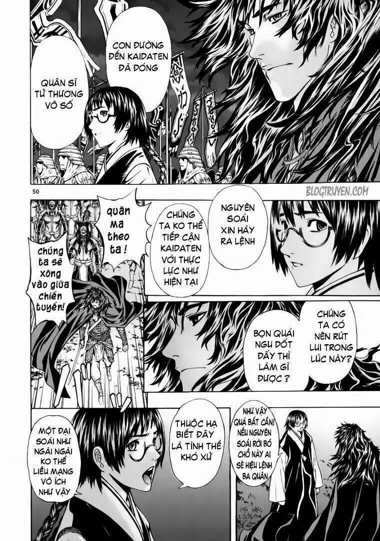 Ám Hành Ngự Sử Chapter 51 - 46