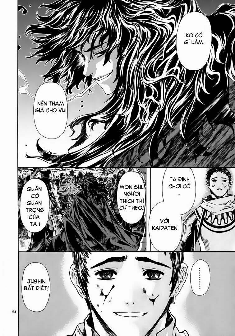 Ám Hành Ngự Sử Chapter 51 - 50