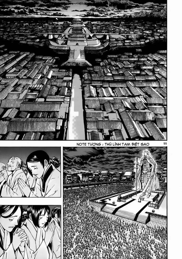 Ám Hành Ngự Sử Chapter 51 - 51