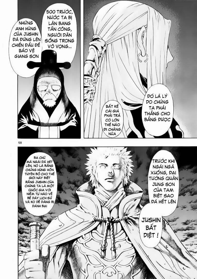 Ám Hành Ngự Sử Chapter 51 - 54