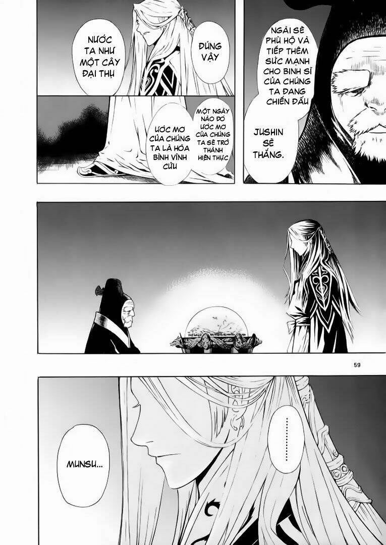 Ám Hành Ngự Sử Chapter 51 - 55