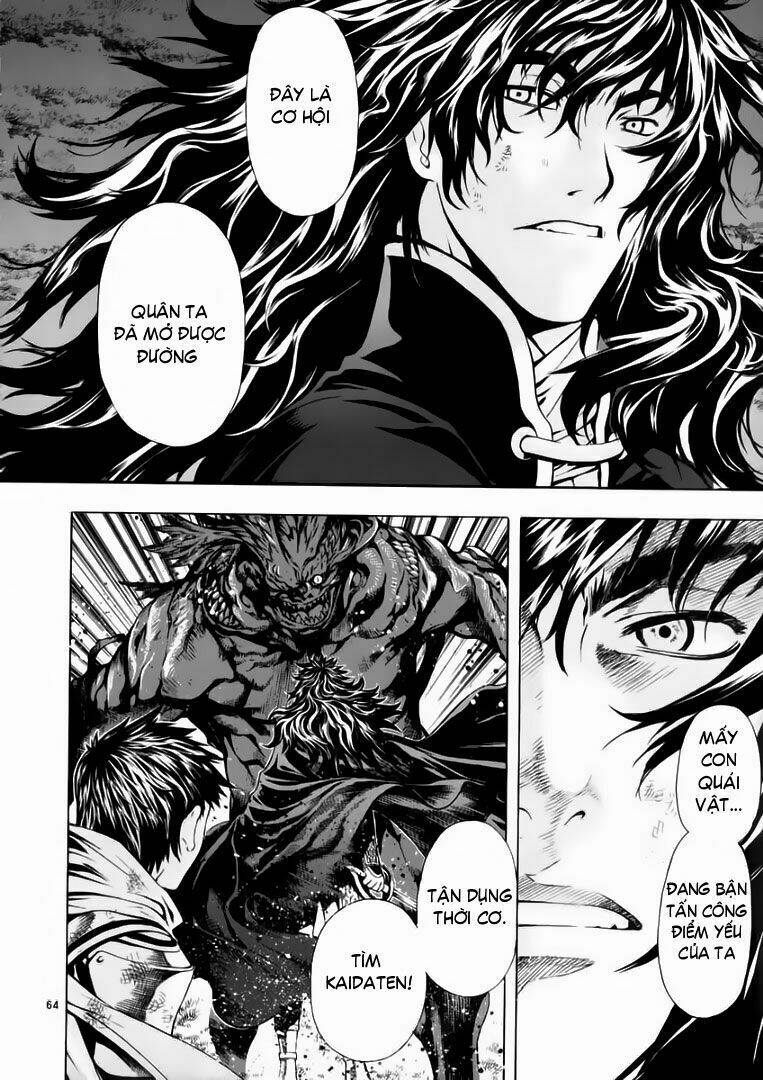 Ám Hành Ngự Sử Chapter 51 - 60