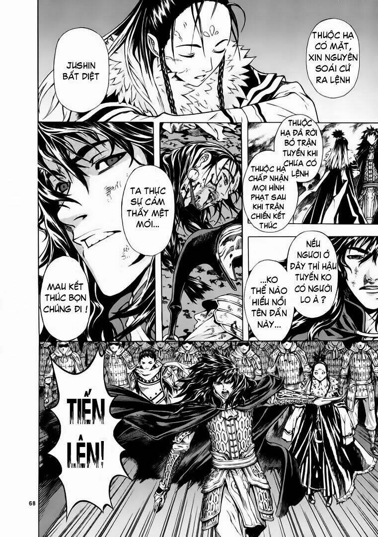 Ám Hành Ngự Sử Chapter 51 - 64