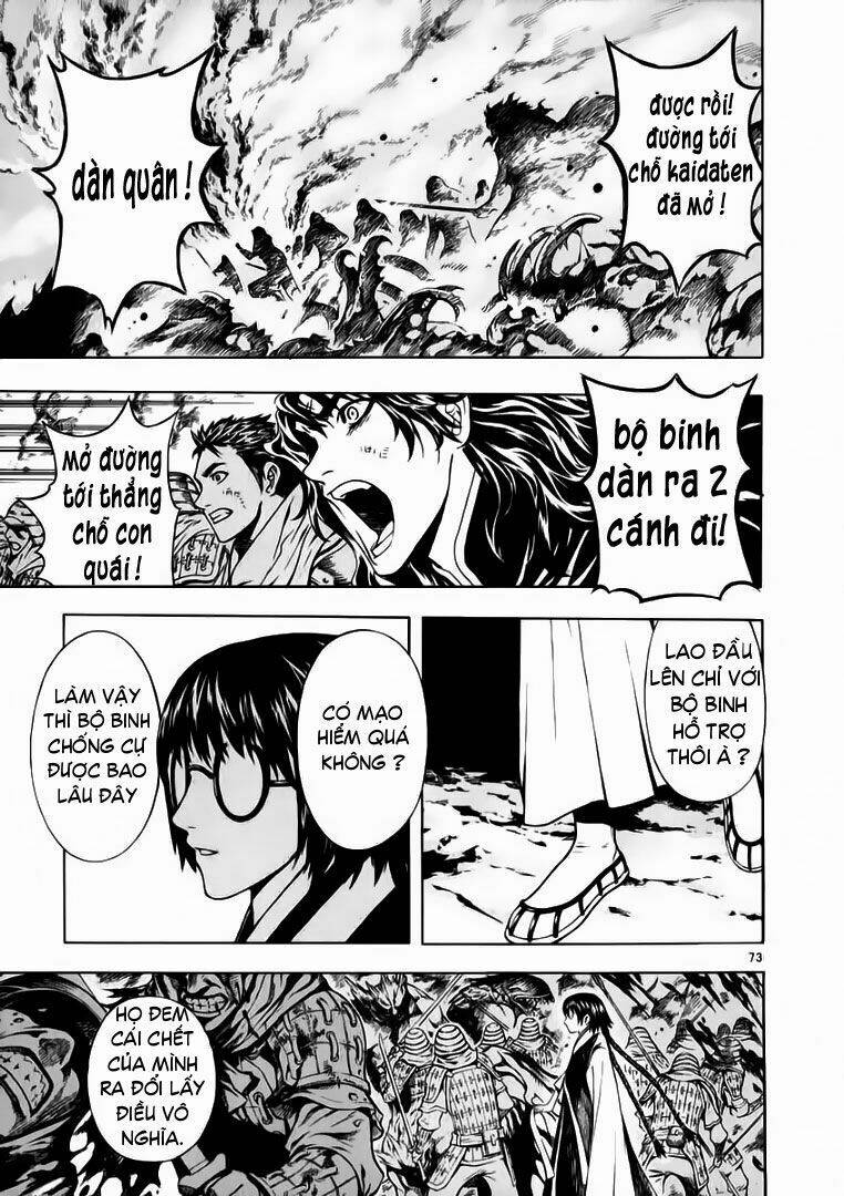 Ám Hành Ngự Sử Chapter 51 - 69