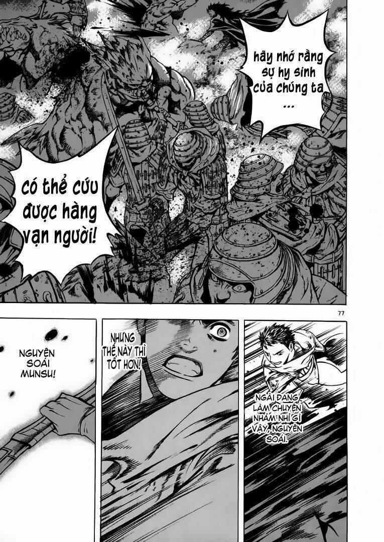 Ám Hành Ngự Sử Chapter 51 - 73