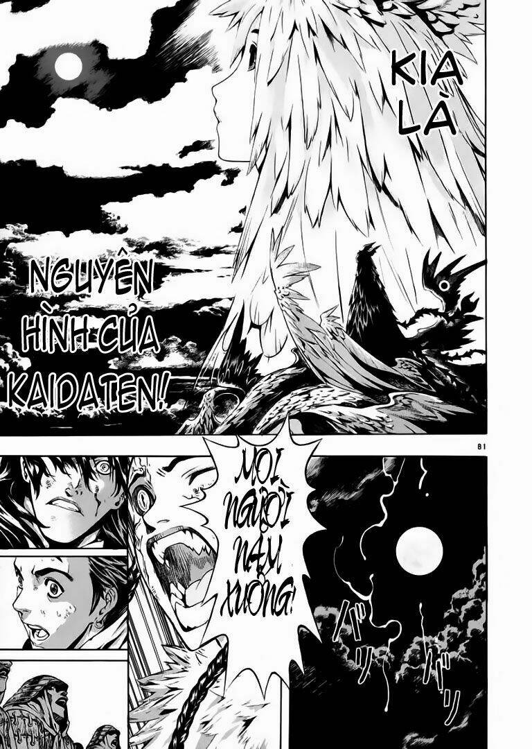 Ám Hành Ngự Sử Chapter 51 - 77