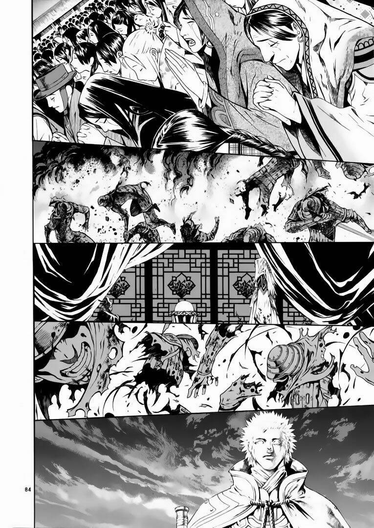 Ám Hành Ngự Sử Chapter 51 - 79